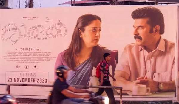 Kaathal — The Core: Malayalam Cinema’s Silent Revolution and Progressive Triumph