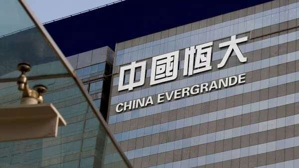 Evergrande Group’s Liquidation: Unraveling China’s Real Estate Giant’s Financial Crisis