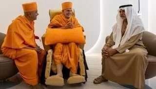 BAPS Hindu Mandir Abu Dhabi: Symbol of Unity and Peace Inaugurated by PM Modi