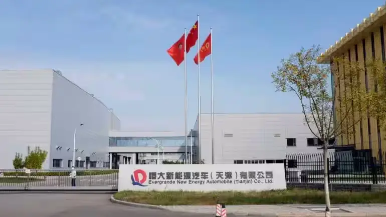 Global Investors Brace for Impact of Chinese Export Price Decline on Inflation