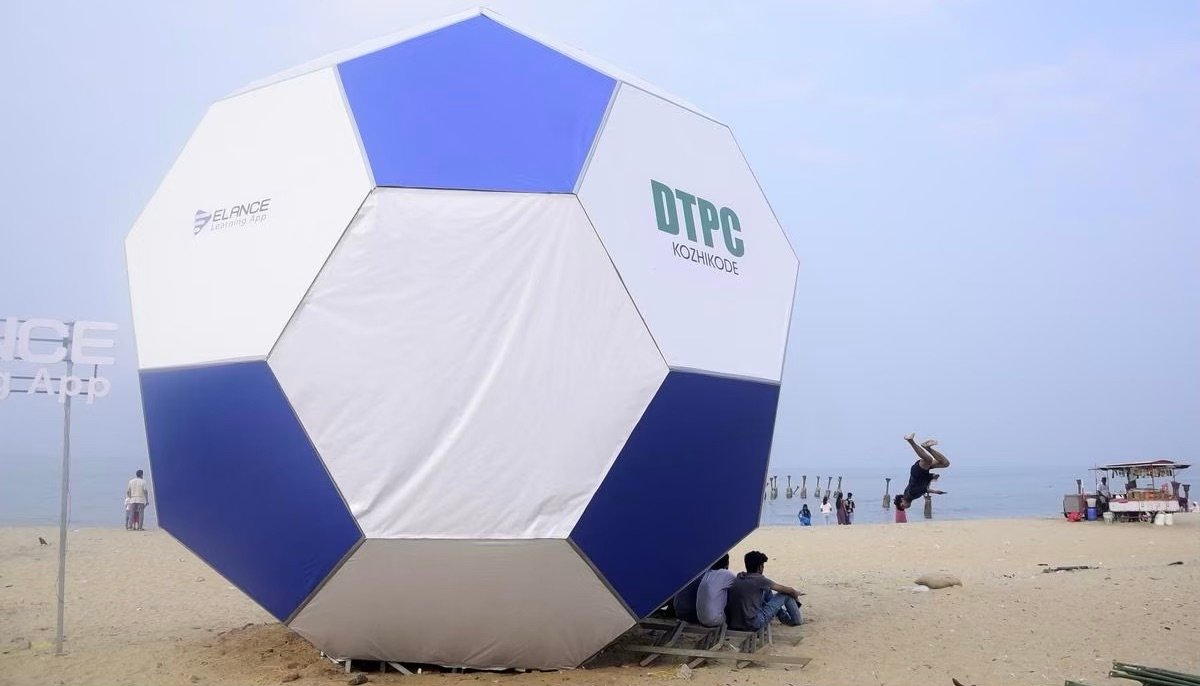 Empowering Through Football: Ministry of Education’s Initiative