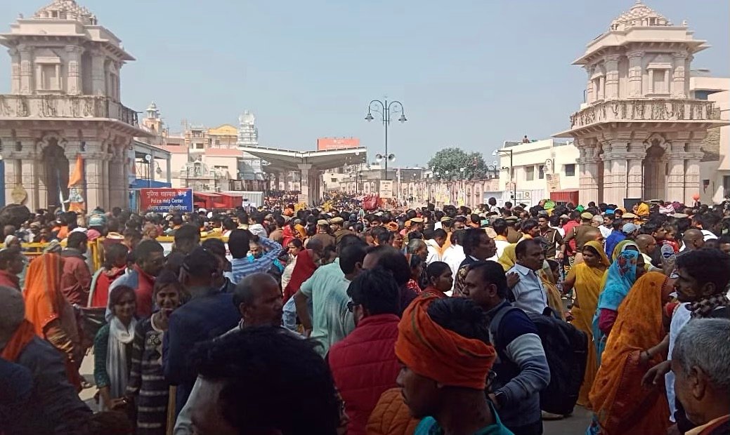 Ayodhya, Feb 10 (ANI): Devotees from Madhya Pradesh, arrive to take part in the Shri Ram Mahayagya Kalash Yatra, in Ayodhya on Saturday. (ANI Photo)