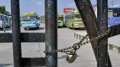 Nationwide Farmers’ Strike: Gramin Bharat Bandh on February 16