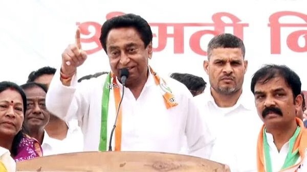 The Political Odyssey of Kamal Nath: From Congress Stronghold to Alleged BJP Alliance