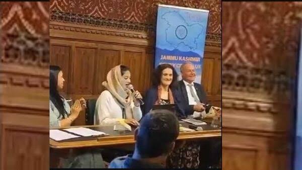 Yana Mir’s Call for Unity and Peace: Reflections on Sankalp Divas