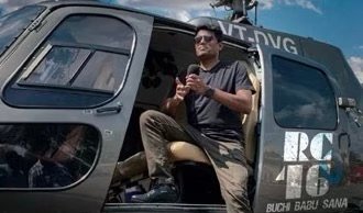 Exciting Updates Unveiled for Ram Charan’s RC16: A Visual Feast in the Making