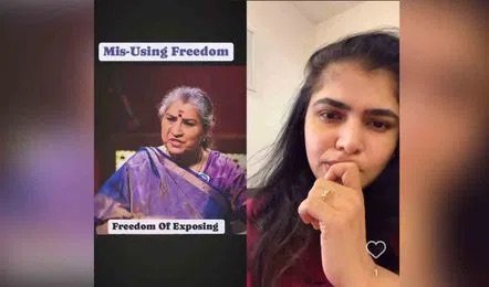 Controversy Erupts: Complaint Filed Against Singer Chinmayi Sripaada for Alleged Disrespectful Comments