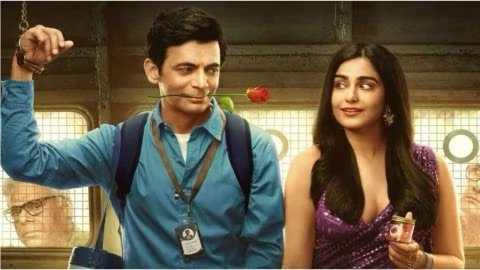 Sunflower Season 2: A Rollercoaster Ride of Comedy and Mystery