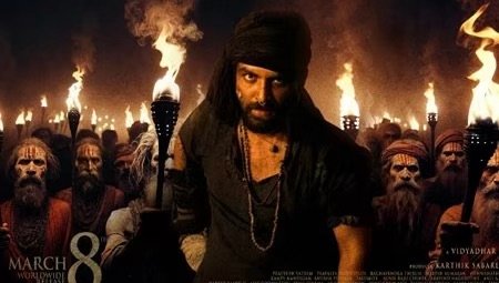 SS Rajamouli Commends Gaami: A Glimpse into Tollywood’s Technological Marvel