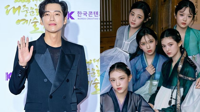 Celebrating Excellence: Highlights from the Korea Popular Culture and Arts Awards 2023