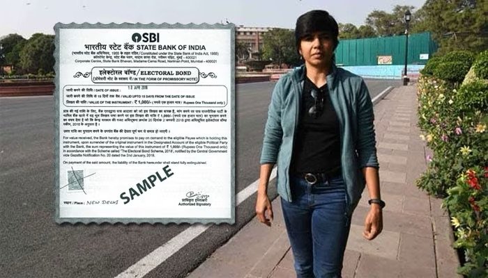 The Electoral Bond Controversy: The Poonam Agarwal Saga
