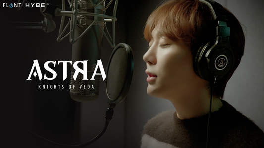 SEVENTEEN and fromis_9’s LEE NA GYUNG Join Forces for ASTRA: Knights of Veda Promotional Activities