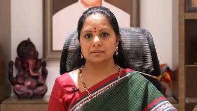 Delhi Liquor Policy Scam: BRS Leader K Kavitha Emerges as Potential Government Witness