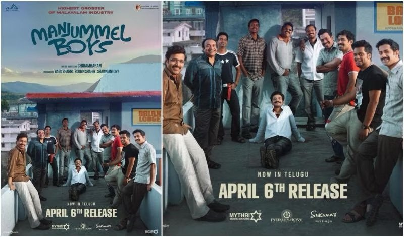Telugu Release of Blockbuster Malayalam Film “Manjummel Boys” by Mythri Movie Makers