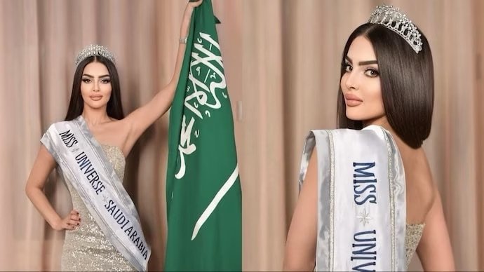Saudi Arabia Makes Historic Debut at Miss Universe: Meet Rumy Alqahtani