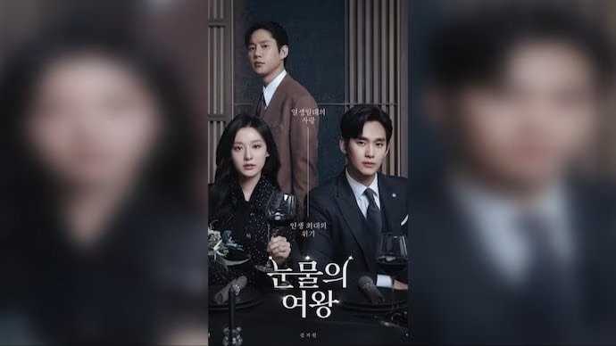 “Queen of Tears” Review: A Heartfelt Exploration of Love and Misunderstandings