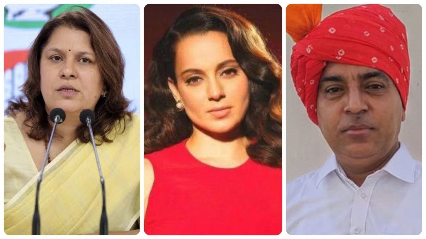 Supriya Shrinate’s Sexist Post: Congress Leaders Under Fire for Remarks Against Kangana Ranaut