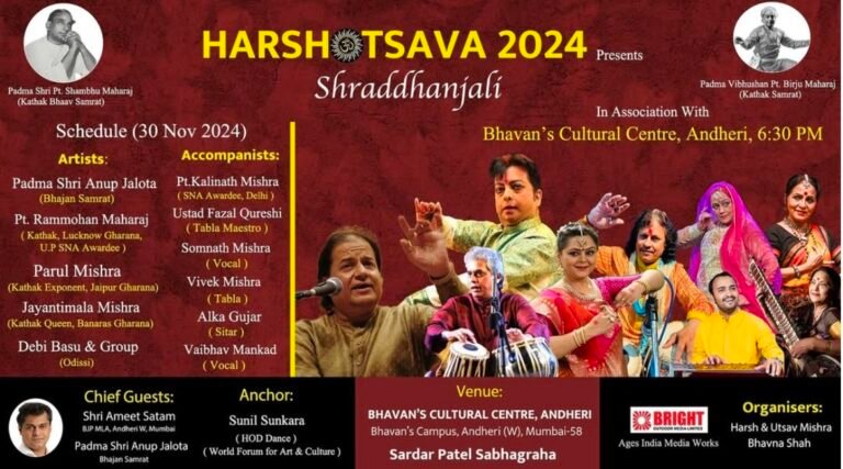 The Grand Conclusion of Harshotsava 2024 at Andheri Bhavan Cultural Center