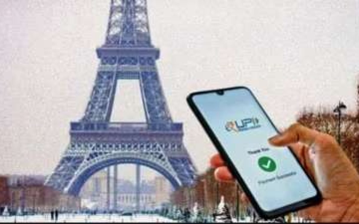 “UPI Goes Global: Eiffel Tower Adopts India’s Unified Payments Interface for Seamless Digital Transactions”