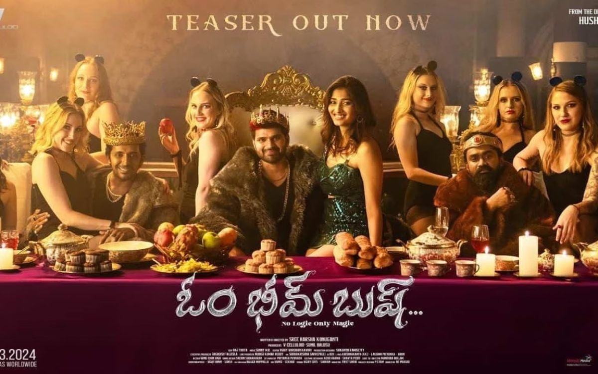 Unveiling the Teaser of ‘Om Bheem Bush’: A Promising Entertainer in the Making