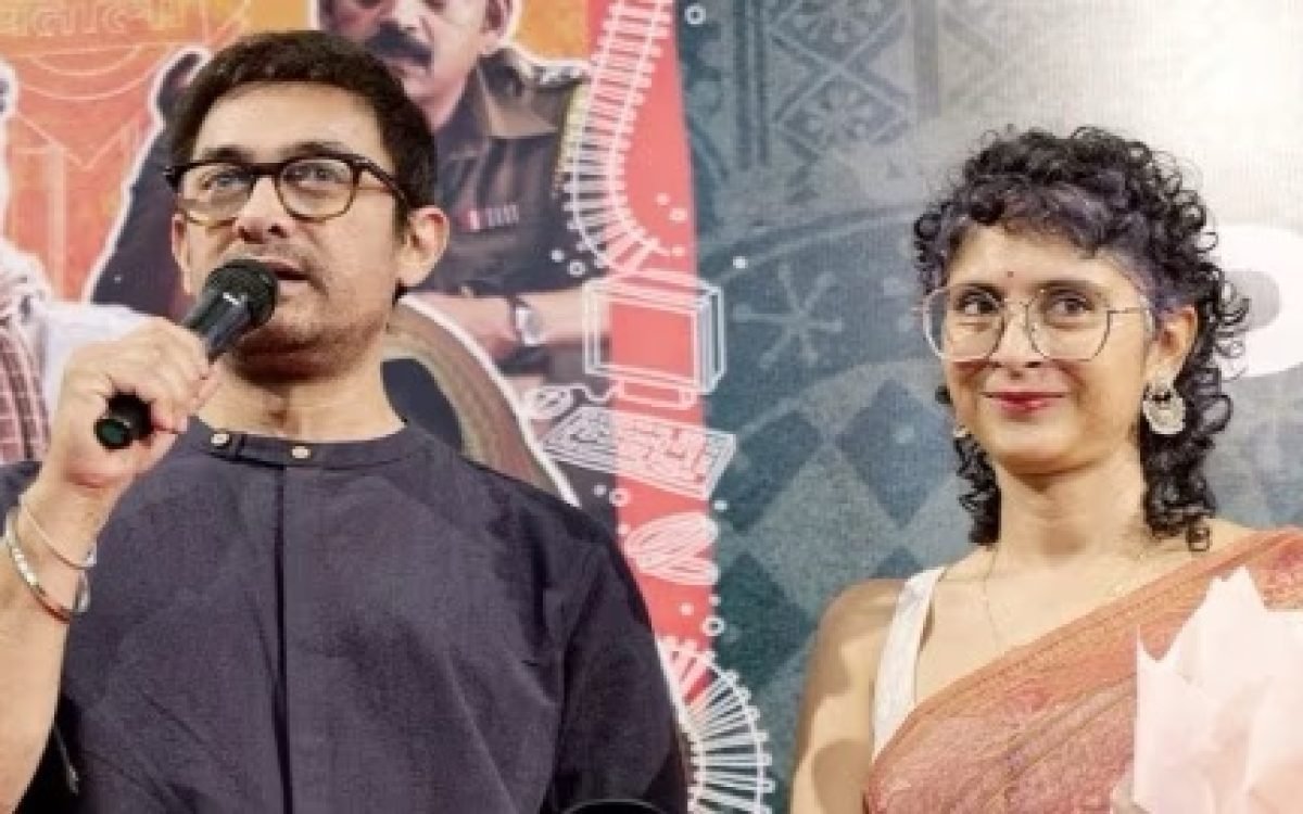 Aamir Khan and Kiran Rao: A Tale of Friendship, Support, and Respect