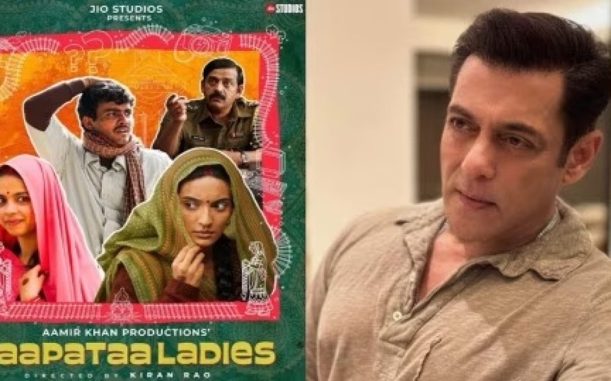 Salman Khan Joins Aamir Khan for Laapataa Ladies Premiere: A Bond Beyond the Screen