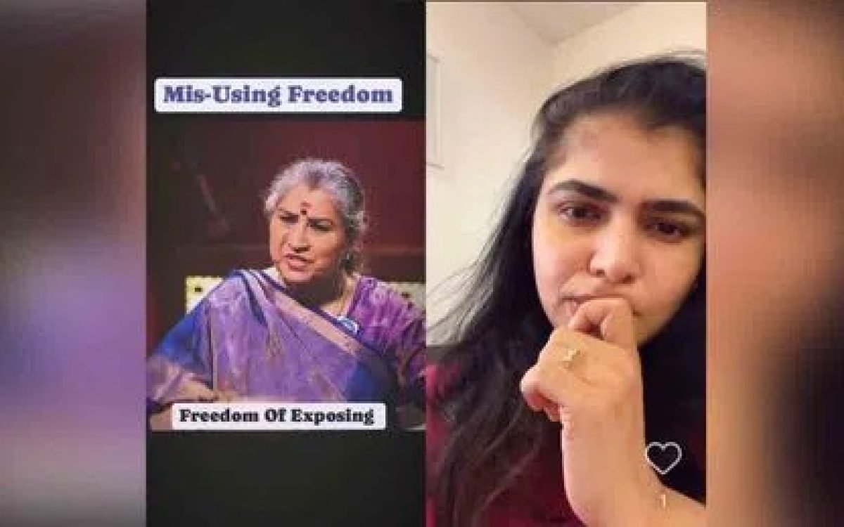Controversy Erupts: Complaint Filed Against Singer Chinmayi Sripaada for Alleged Disrespectful Comments