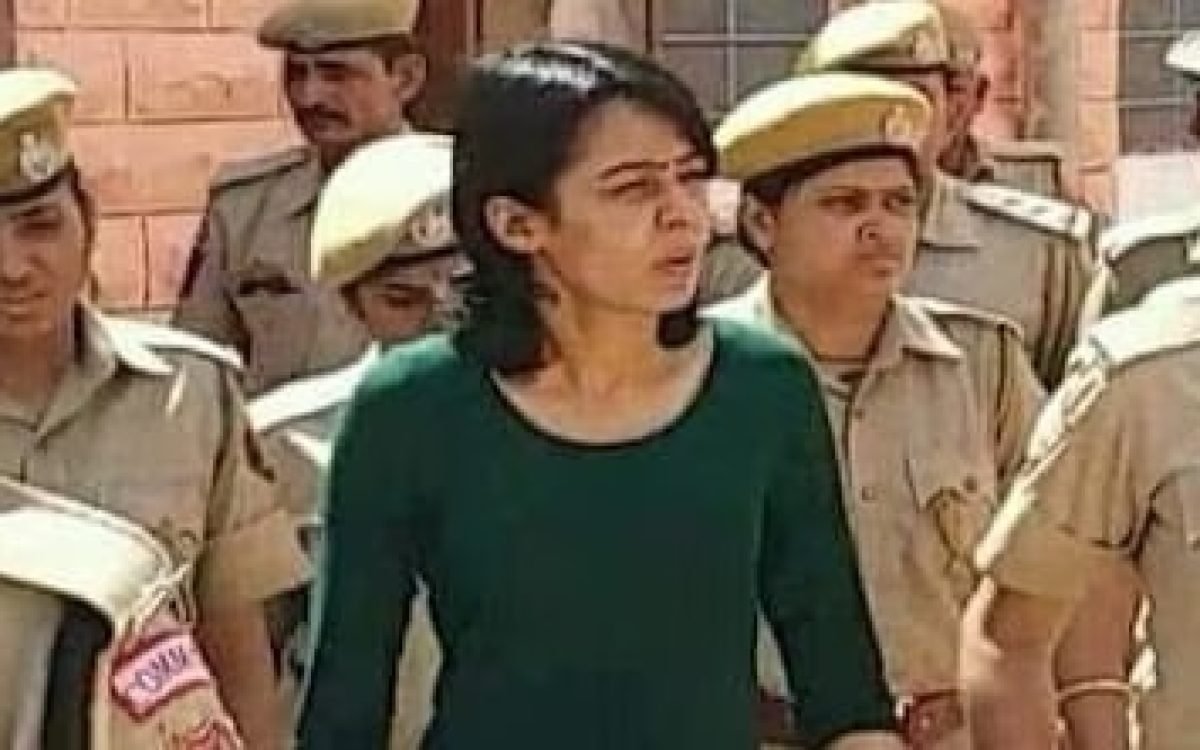 The Notorious Union: Gangster Duo Anuradha Choudhary and Sandeep’s Scheduled Wedding Raises Eyebrows