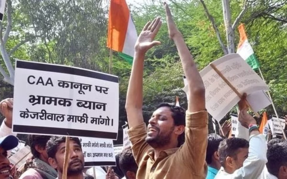 Kejriwal vs. Pakistani Refugees: A Clash Over Citizenship Amendment Act