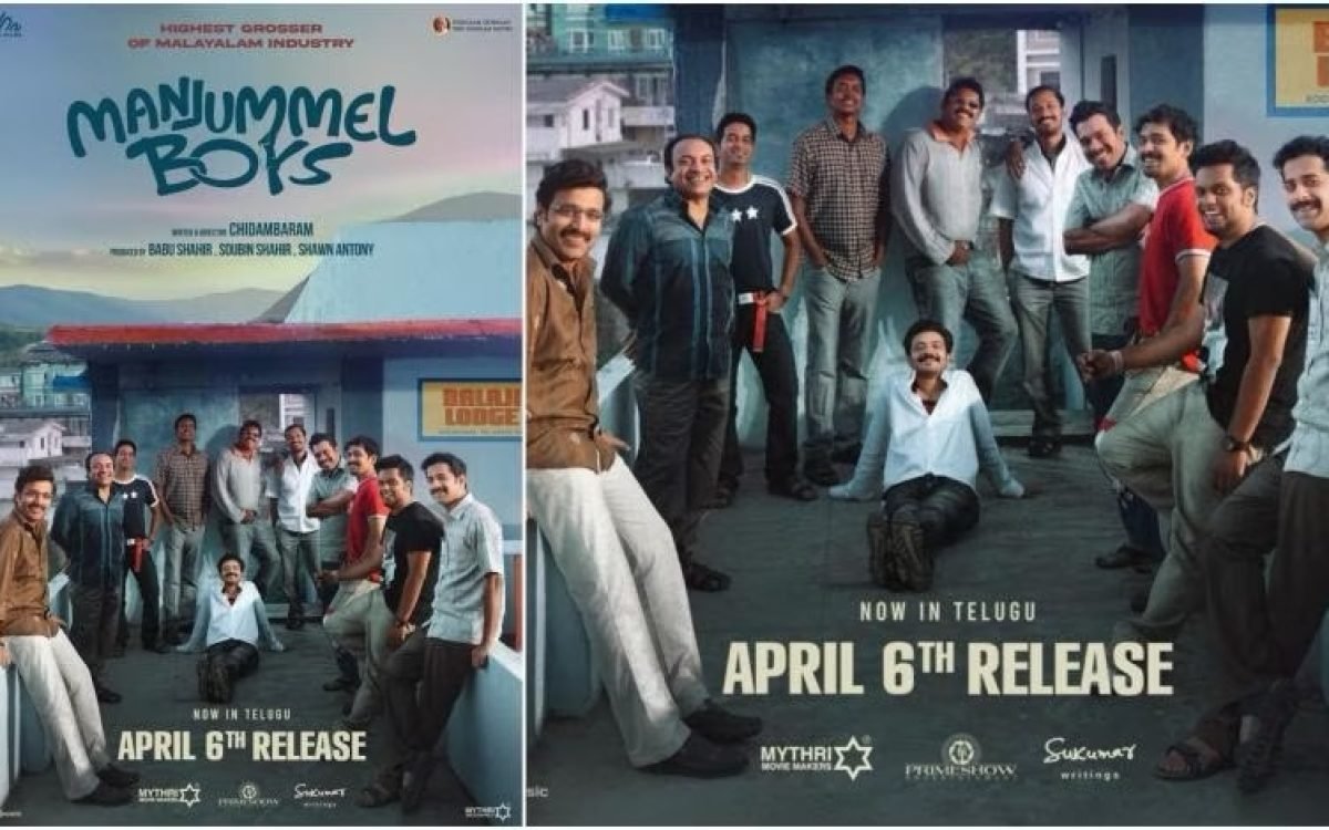 Telugu Release of Blockbuster Malayalam Film “Manjummel Boys” by Mythri Movie Makers