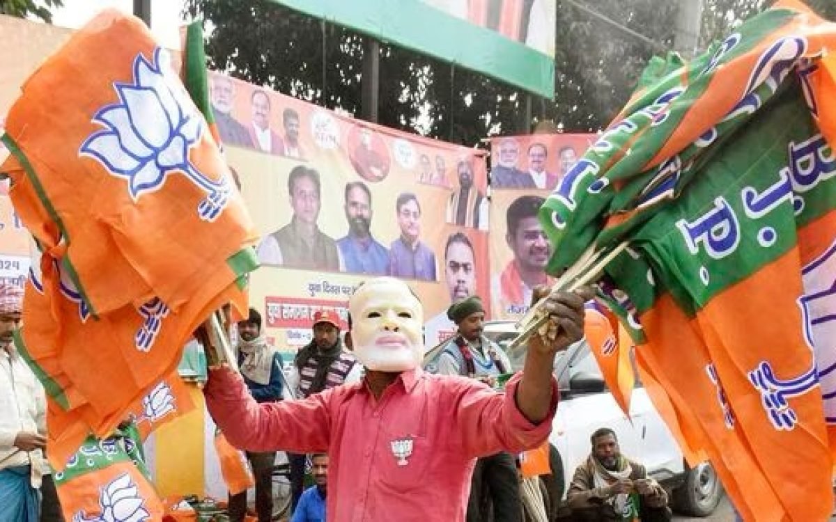 Electoral Bond Scandal: Impact on Indian Politics and the Bharatiya Janata Party